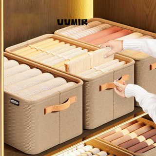 UUMIR Hộp Đựng Quần Áo / Vớ Chia Ngăn Màu khaki / Xám Đa Năng Tiện Dụng