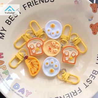 Móc Khóa Hình Trái Chuối Dễ Thương Sáng Tạo