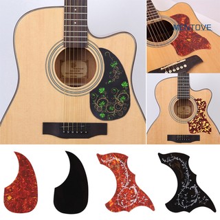 Miếng Dán Bảo Vệ Đàn guitar Cổ Điển [mt]
