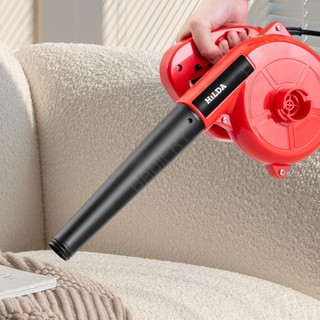 Máy thổi bụi làm sạch không khí 1000w có thể điều chỉnh tốc độ