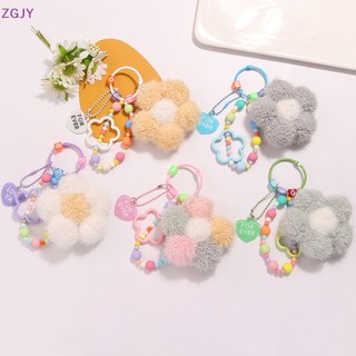 Móc Khóa Hình Hoa Nhồi Bông Nhiều Màu Sắc Dễ Thương Mới