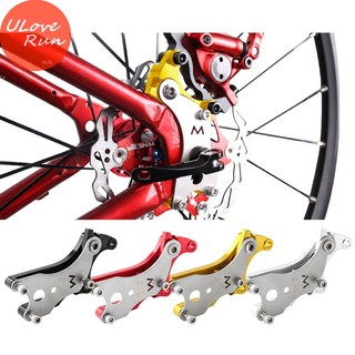 Uloverun Bộ chuyển đổi phanh đĩa Xe đạp đường trường V Phanh sang giá đỡ phanh đĩa Bộ chuyển đổi phanh xe đạp Xe đạp leo núi vn