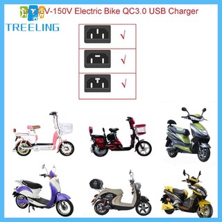 Bộ sạc điện thoại trên xe đạp dc36-150v 5v 3a