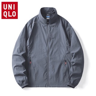 Áo Khoác Chống Nắng Mỏng Nhẹ Cổ Đứng Tay Dài Chất Liệu Khô Thoáng Nhanh Size M-5XL Thời Trang Cho Nam