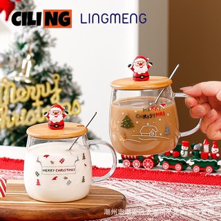 Linmeng hộp quà giáng sinh cốc giáng sinh ucp23b02ka 44z231103