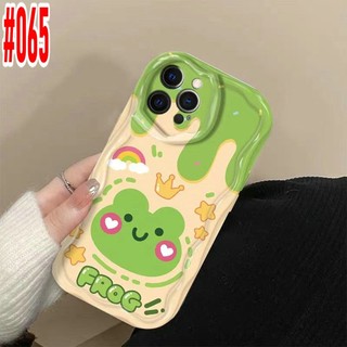 TN| Ốp lưng Đối với Xiaomi 11 Lite 13T Poco M3 X3 Pro NFC X5 C40 C50 C55 M5s Redmi A1 A2 Plus 9A 9T 9C 10 10A 10C 12 12C Note 9S 8 10 11 12 9 Pro 10S 11S 12S Max Soft Water Ripple Glossy Crown Frog Doll Phone Case Cover