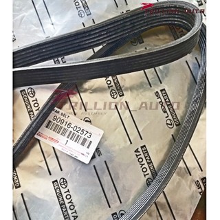 Đai quạt Toyota 90916-02573 cho Toyota Wish 1.8 ZNE20 Altis 1.8 ZZE142 (6PK1700) 90916-02574