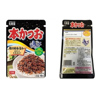 Rắc cơm vị cá ngừ Nhật