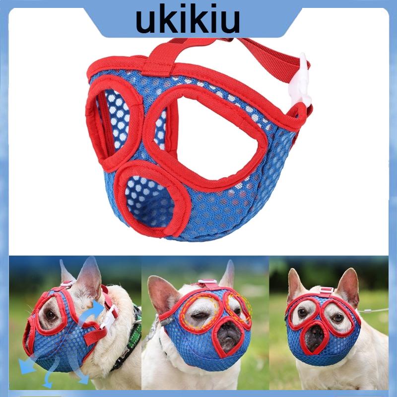 Rọ Mõm Chó Bull Pháp Ngắn