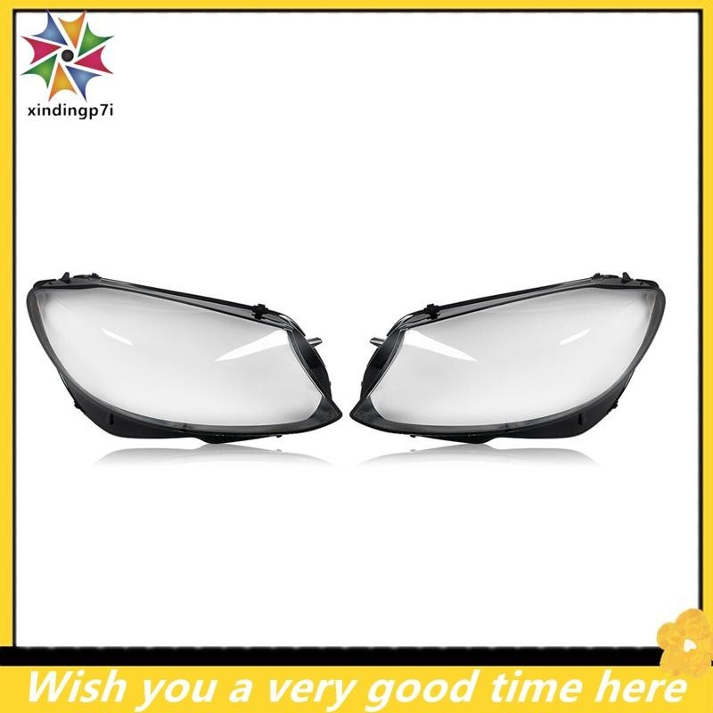 Chụp Đèn Pha Xe Hơi Mercedes Benz W205 C300 2019 2020