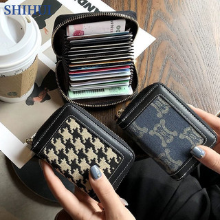 Ví Nhỏ Đựng Thẻ / Tiền Xu Chống Khử Từ Chất Lượng Cao Cho Nữ SHIHUI