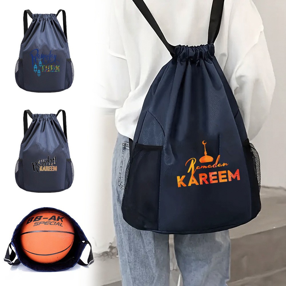 Muslim’s Sports Shoulders Bag Basketball football Storage Bag Cycling Accessories Maaf Zahir Batin S