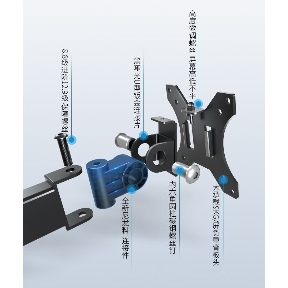 Giá đỡ màn hình máy tính bốn màn hình ba màn hình hai màn hình 24/27/30/31/32/34 inch đế màn hình th