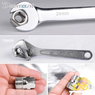 Cảo líp thả xe đạp TOL112 Deemount