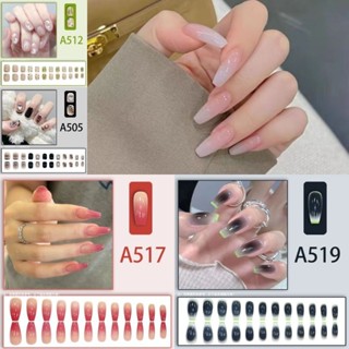Set móng tay giả 24 nailbox AAA iLita ngắn trơn xinh xắn cute dễ thương tặng kèm keo dán phụ kiện làm nail