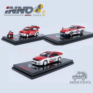 Inno Mô Hình Xe Hơi honda city turbo ii / nissan fairlady z Tỉ Lệ 1: 64