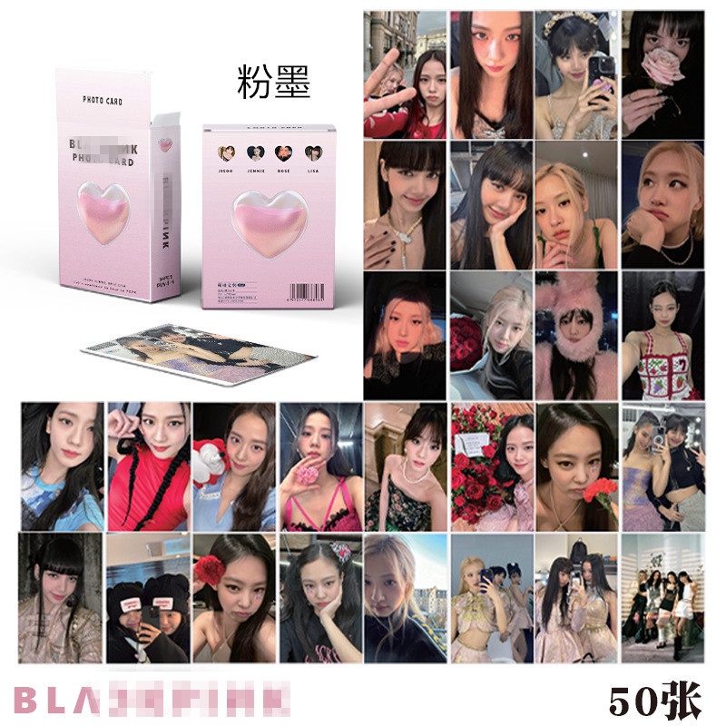 KPOP BLACKPINK NCT Dream Album Laser Photocards I-DLE ZB1 IU IVE TWICE Seventeen EXO BAEK HYUN Kep1er Lomo Card