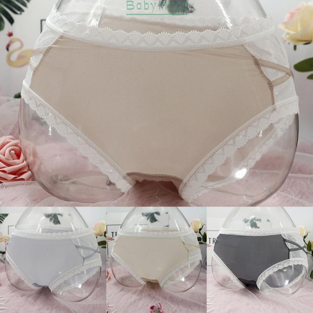 Sissy Pouch Panties Mens Bulge Sheath Lingerie Printed Briefs Thong Plus Size#BBHOOD