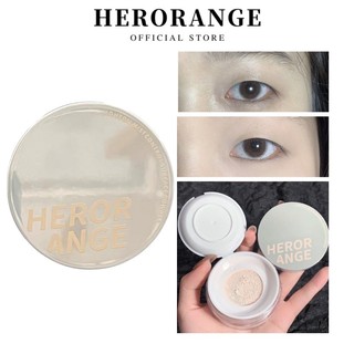 Phấn phủ dạng bột herorange chống nước mềm mịn nhẹ nhàng kiềm dầu với 2 màu tùy chọn cao cấp