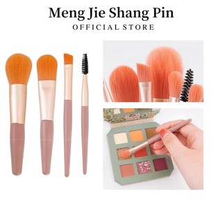 Bộ 8 cọ trang điểm Mengjieshangpin đánh phấn má hồng/ phấn phủ/ kem che khuyết điểm/ phấn mắt