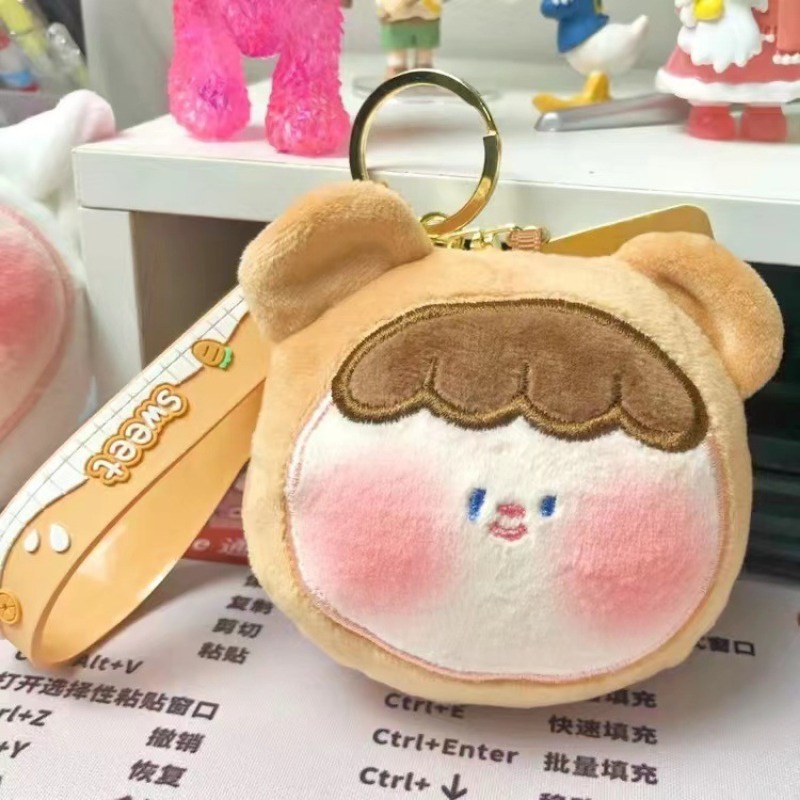 Móc Khóa Hình Búp Bê Nhồi Bông Dễ Thương