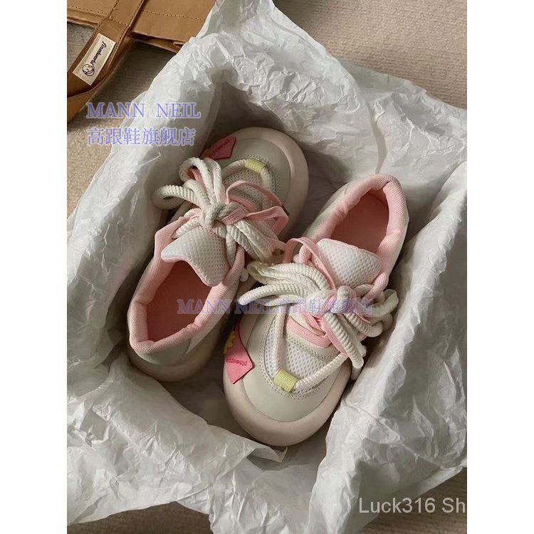 Giày Thể Thao Đế Bằng Phong Cách niche Thời Trang Mùa Thu 2023 Dễ Thương