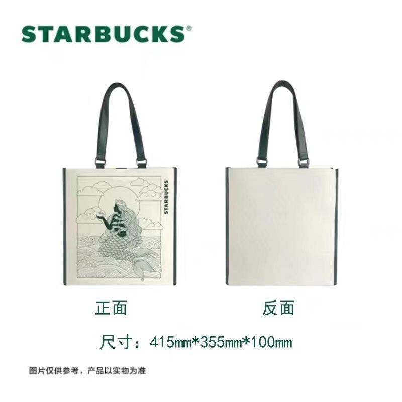 Starbucks Túi Xách tote Đựng Điện Thoại Phong Cách Thời Trang Mới 2023