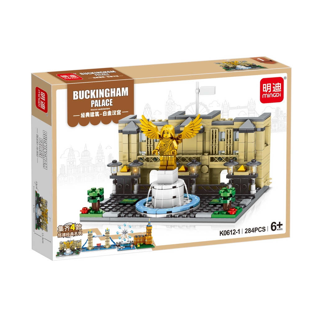Lego Bộ Đồ Chơi Xếp Hình Cung Điện london Độc Đáo