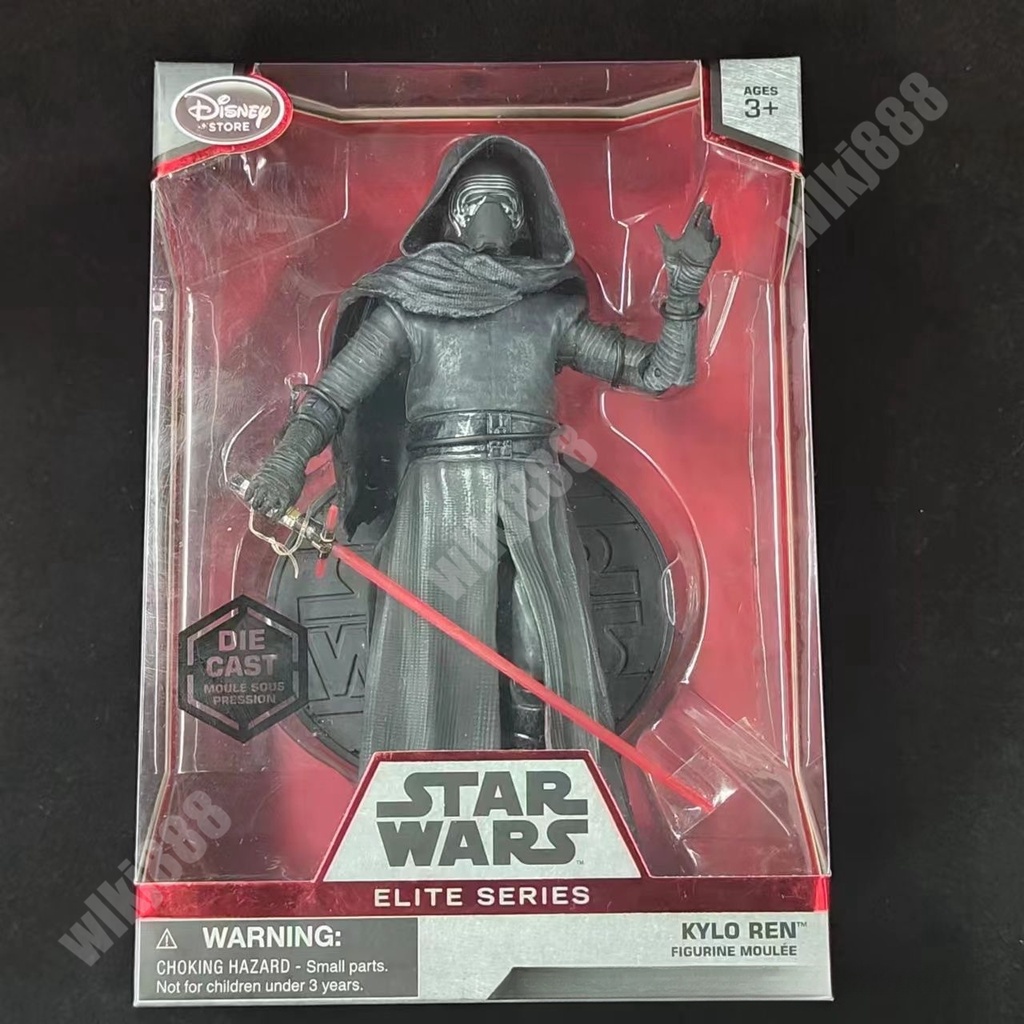 Disney Mô Hình Nhân Vật darth vader Trong Phim star wars Bằng Hợp Kim Trang Trí Phòng