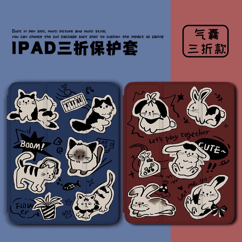 Ốp Máy Tính Bảng silicone Trong Suốt Nắp Lật Cho ipad air 5 gen9 gen8 gen7 pro11 air 3 gen5 gen6 gen10 mini 4 5 ipad