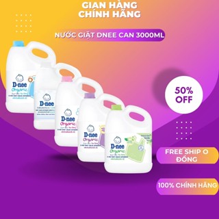 Nước Giặt Dnee 3000Ml Thơm Dịu An Toàn Cho Bé