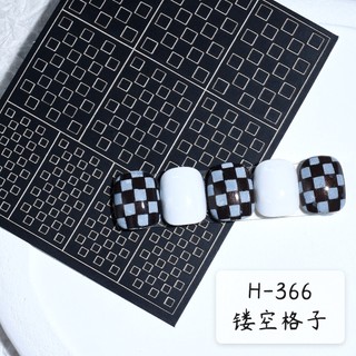 Sticker Dán Móng Tay Họa Tiết Da Báo Độc Đáo