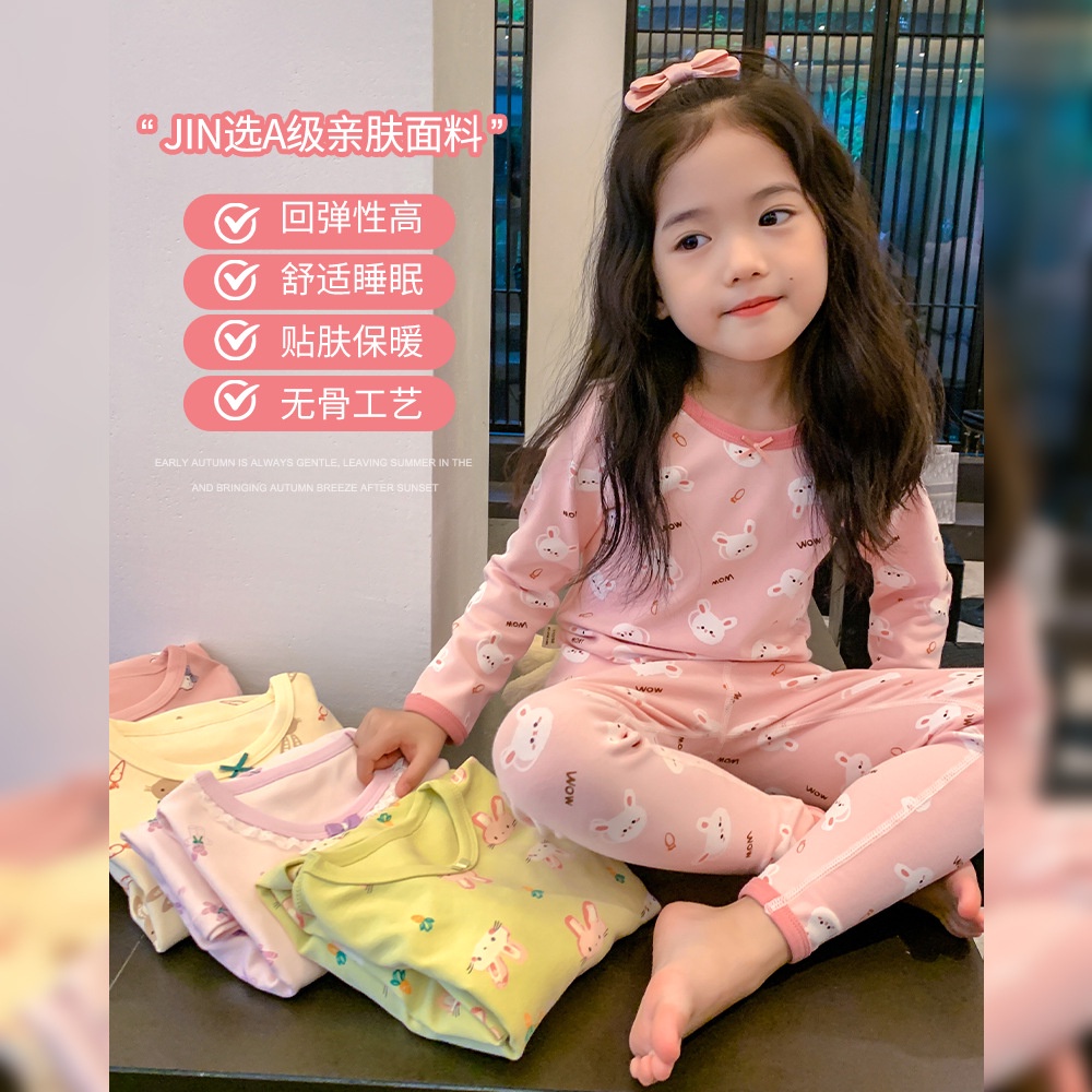 Bộ Đồ Ngủ Dài Trung Bình Thoải Mái Thoáng Khí Phong Cách Thời Trang Xuân Thu Mới Cho Bé Gái Kích Thước 90-140cm