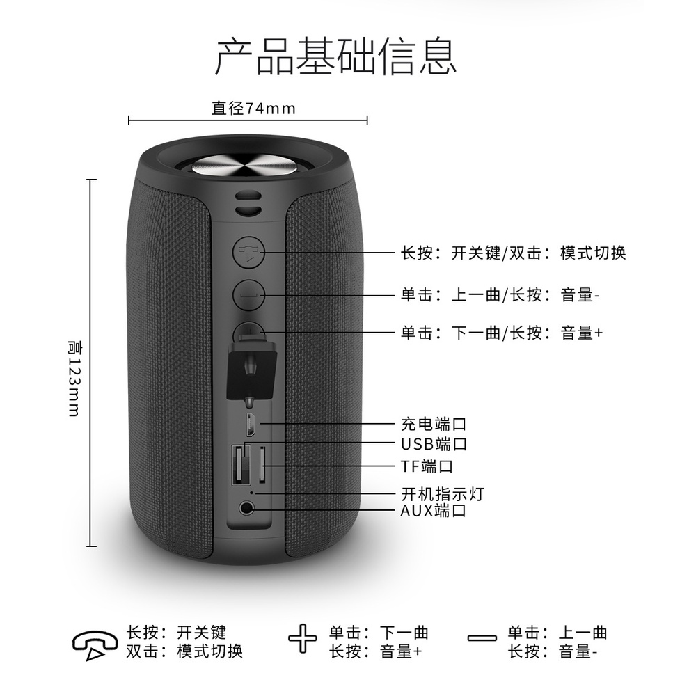 Loa bluetooth Không Dây mini fanatic s32 Bằng Thép Chất Lượng Cao