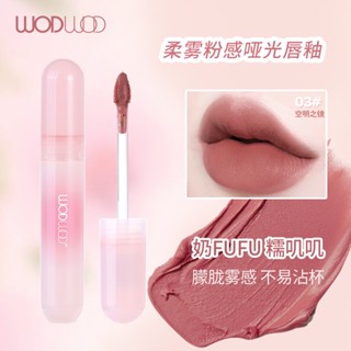 Son Môi wodwod Chất Nhung Lì Mềm Mịn Chống Thấm Nước Không Dính Thành Cốc Màu Sắc