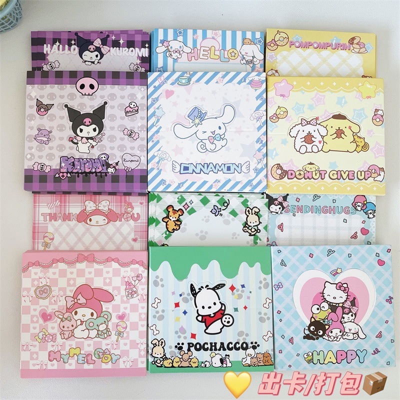 Sanrio Bưu Thiếp Dễ Thương Chất Liệu Đóng Gói Quà Tặng Làm Bánh Bao Bì Thẻ Giấy Trang Trí Quà Tặng -top3C01
