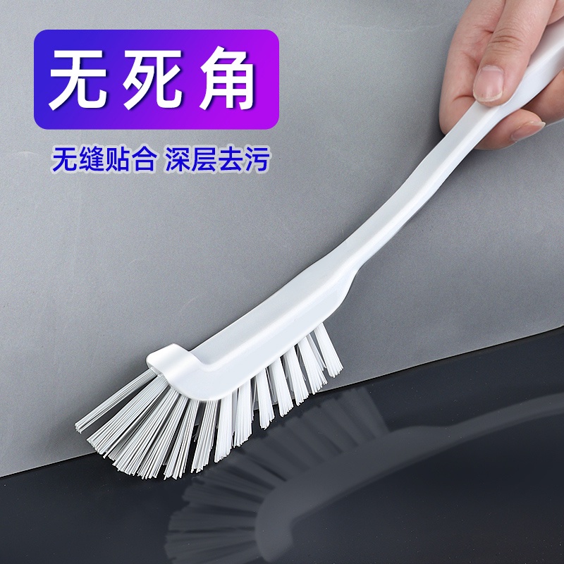 Bàn Chải Vệ Sinh Góc Cạnh Sàn Nhà Tắm Cán Dài Đa Năng