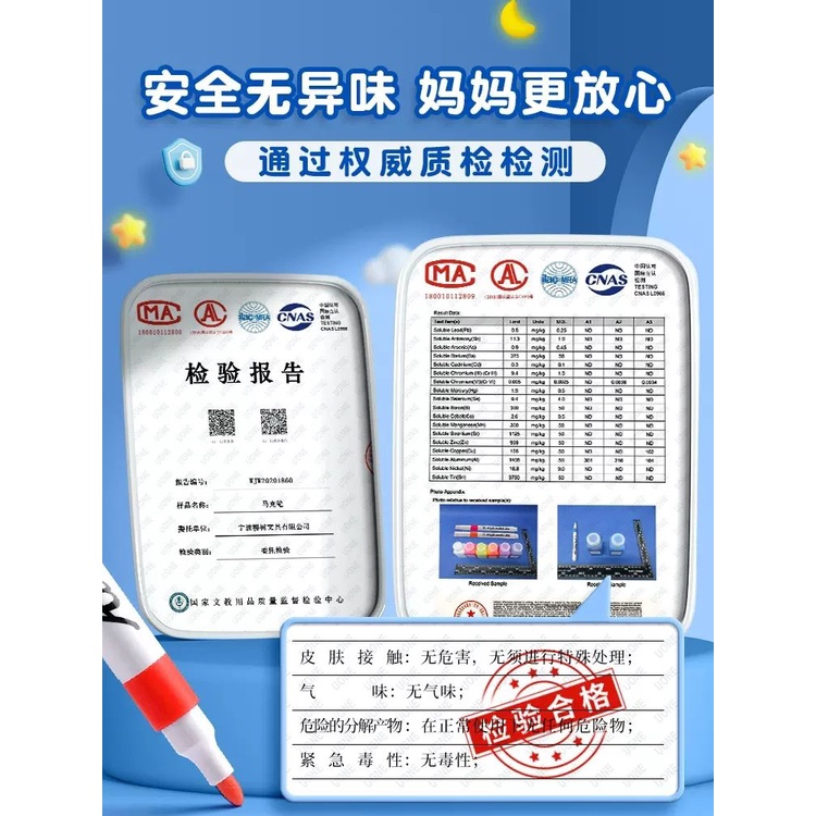 Bộ Bút Màu Nước acrylic Không Độc Hại Có Thể Giặt Được Cho Học Sinh Mẫu Giáo fv1w