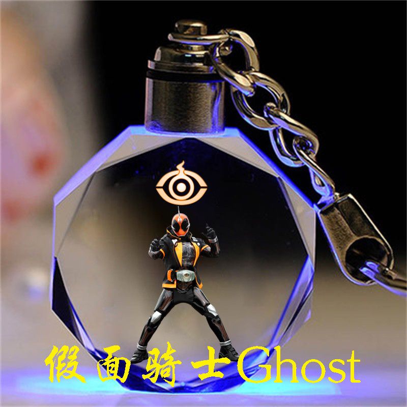 Kamenrider Móc Khóa Pha Lê Hình kamen rider Quà Tặng Sinh Nhật Sáng Tạo Cho Bạn Gái / Bé Trai