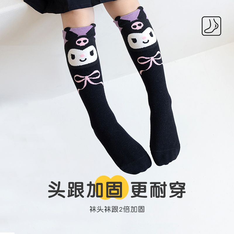 Vớ cotton Thu Đông Thoáng Khí Phong Cách kuromi Mới Hàn Quốc Cho Bé Gái
