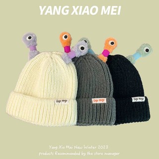 Cute Cartoon Light-Emitting Monster Woolen Cap Female Autumn and Winter Funny Parent-Child Knitted Hat Female Warm Beanie Hat dhp9
