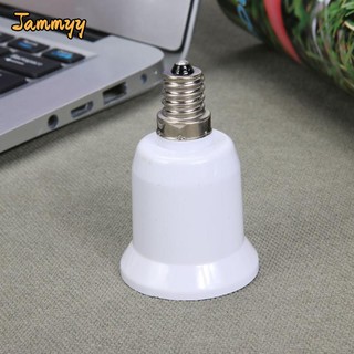 Jammy 1 cái e14 để e27 bóng đèn ổ cắm đế giá đỡ bộ chuyển đổi đèn chuyển đổi nhà