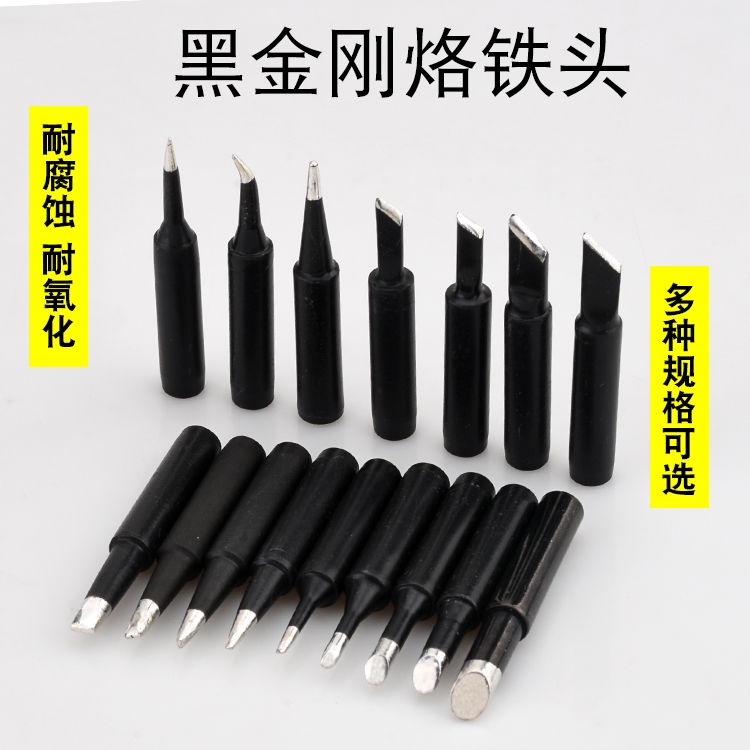 Bộ 5 / 10 Mũi Hàn Điện 936 Đầu Sắt Không Chì Nhiệt Độ 900 Đầu Nhọn Màu Đen