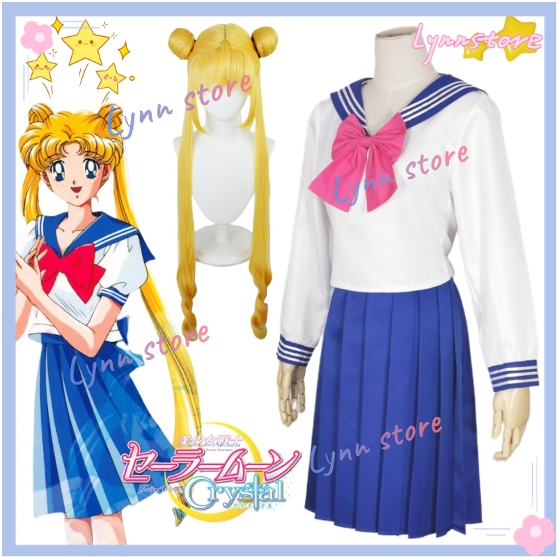 Bộ Đồ Hóa Trang Thủy Thủ Mặt Trăng + Chân Váy + Áo Khoác + Nơ Xinh Xắn
