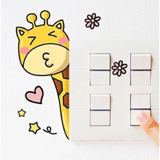 Decal dán ổ điện, sticker trang trí dễ thương (Ổ ĐIỆN SẮC MÀU )