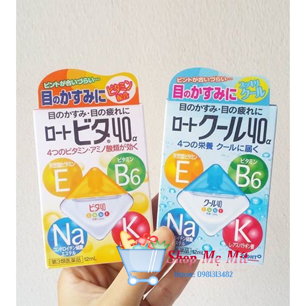 Nước Nhỏ Mắt Bổ Sung Vitamin Rhoto 12ml Nội Địa Nhật Bản