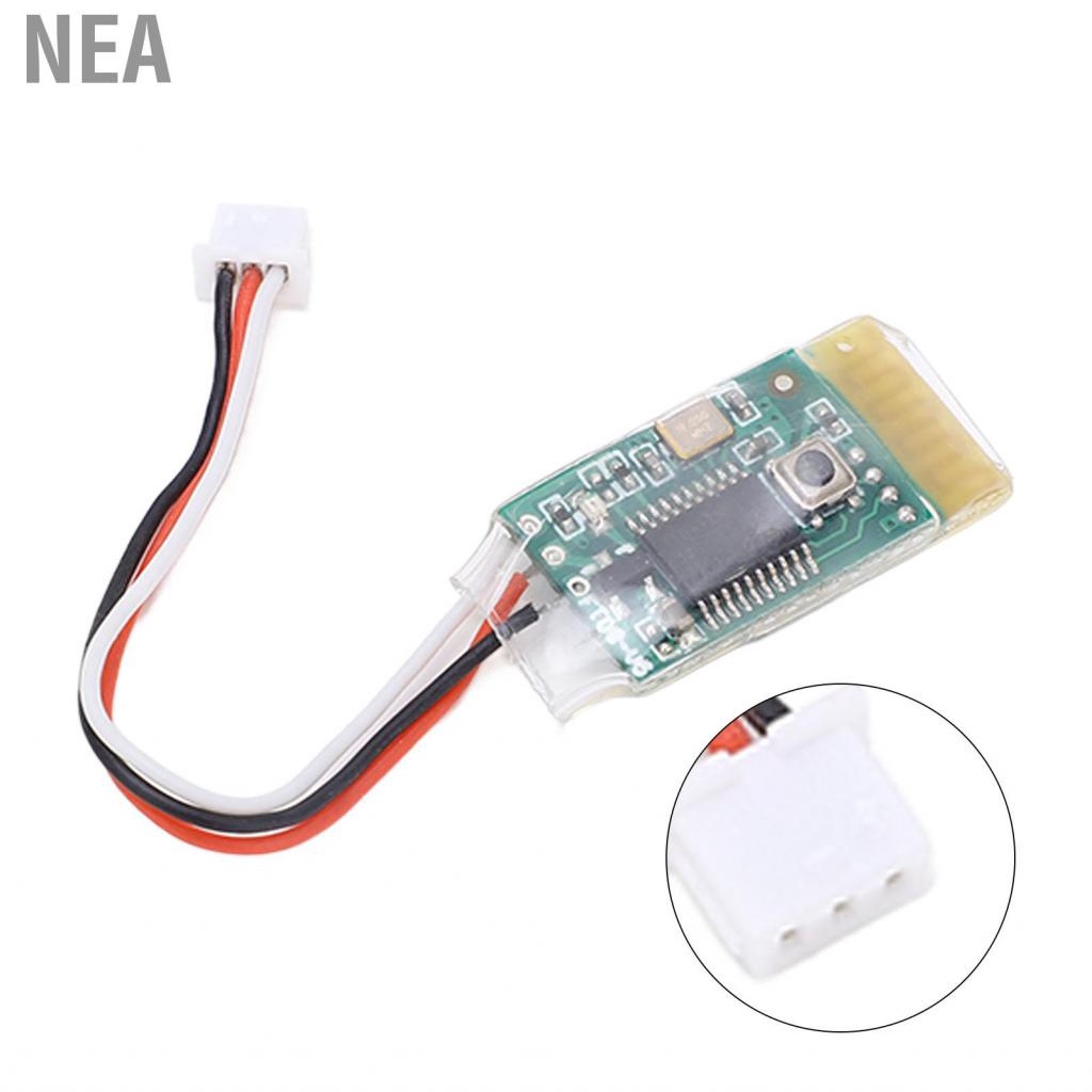 Nea RC Helicopter Mini Receiver Module Micro Board Replacement Parts New