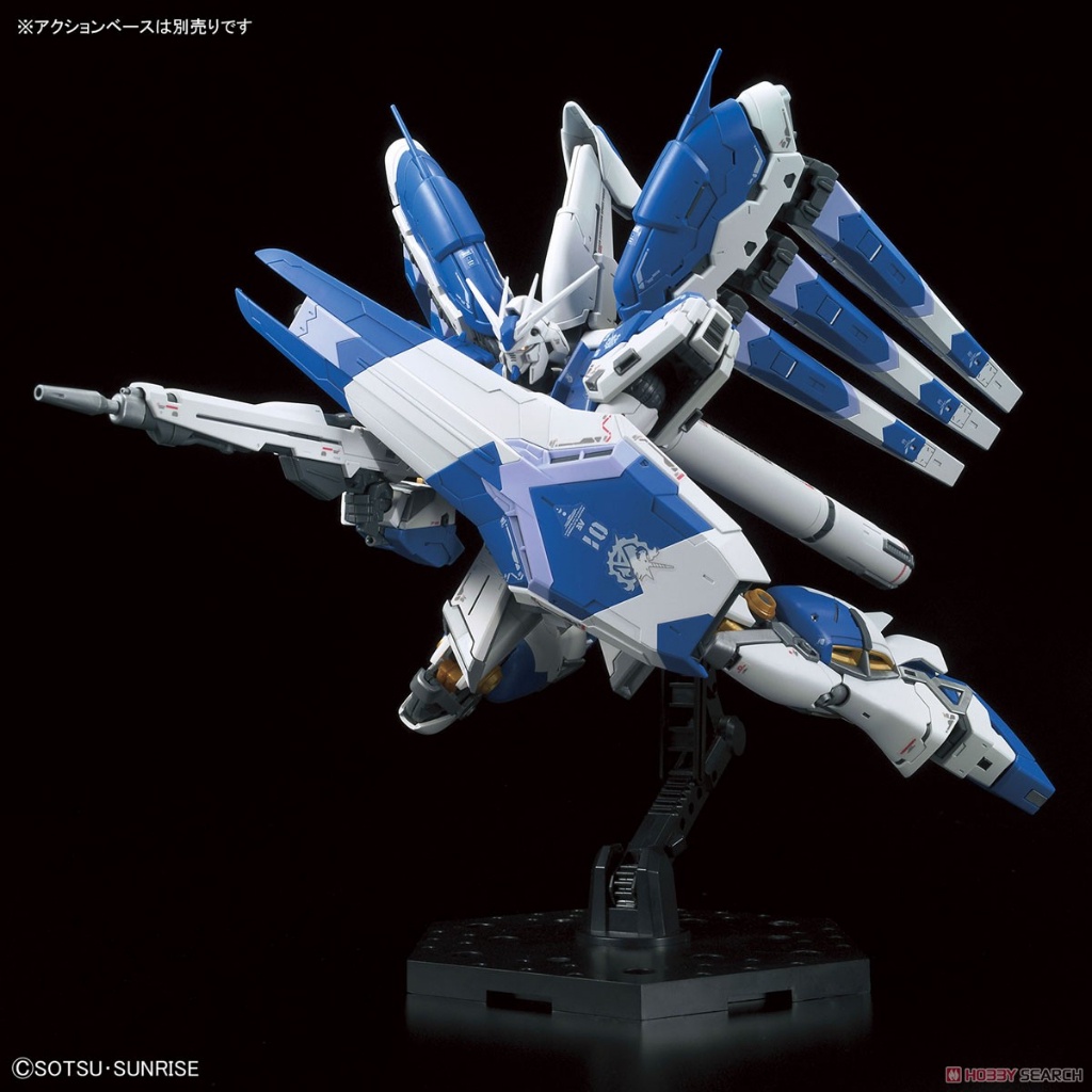 Mô hình Hi Nu Hi-ν GUNDAM RG 1/144 BANDAI Đồ chơi lắp ráp siêu rẻ