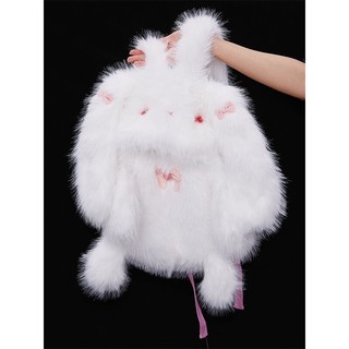 Balo thỏ lông mềm siêu cute đi học, đi chơi
