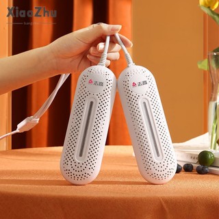 MÁy sấy khô giày xiaozhubangchu có đèn tím tiện dụng chất lượng cao